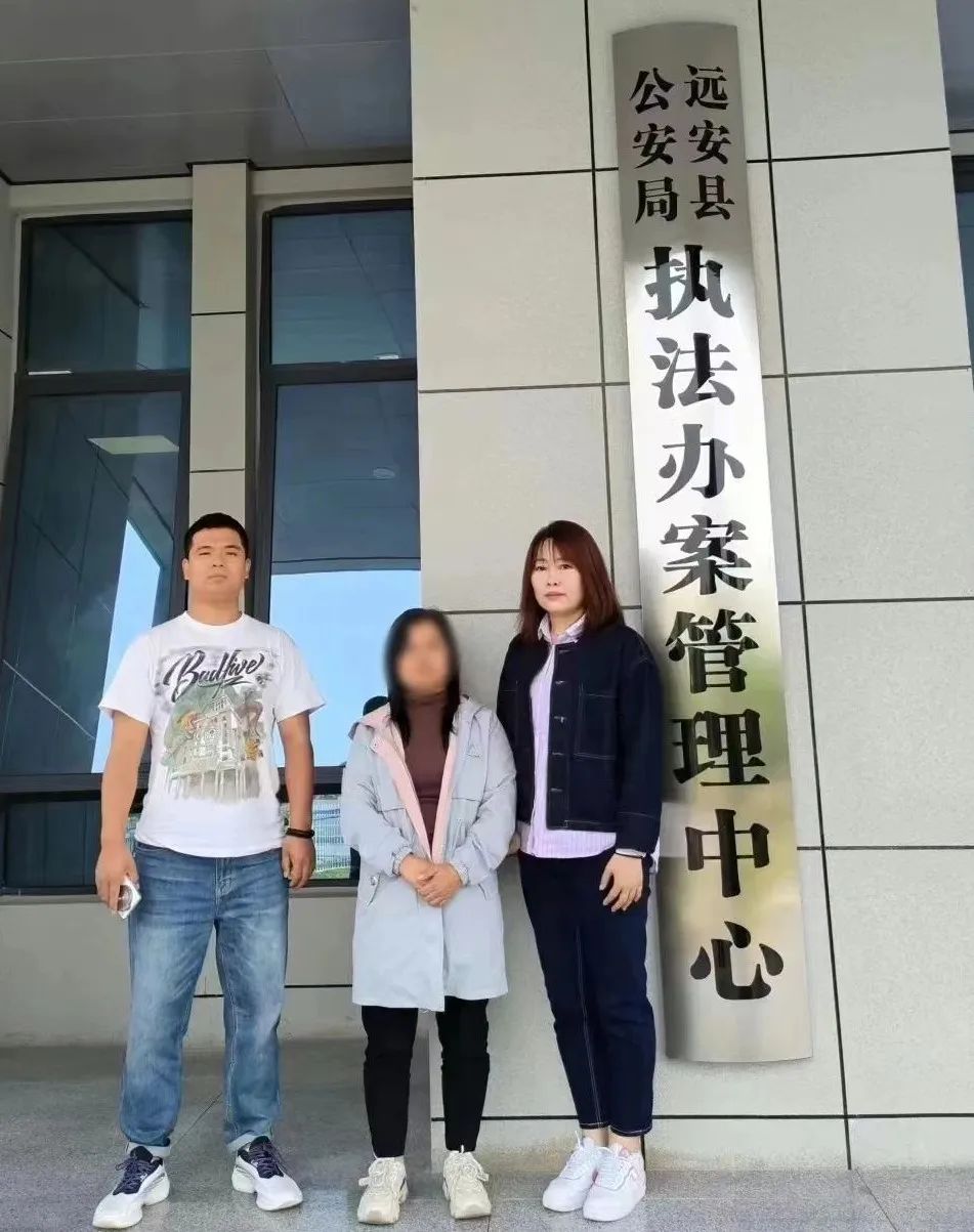 始于“恋爱”，终于“诈骗”！