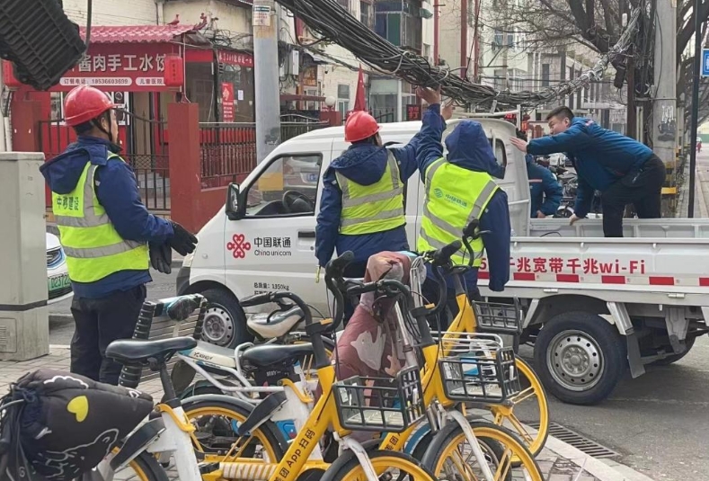 微信截图_20240424173403.png 微信截图_20240424173403.png