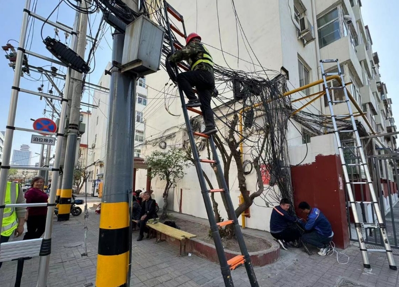 微信截图_20240424161511.png 微信截图_20240424161511.png