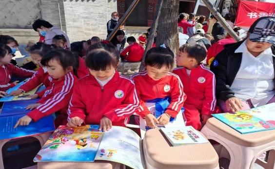 微信截图_20240424161511.png 微信截图_20240424161511.png