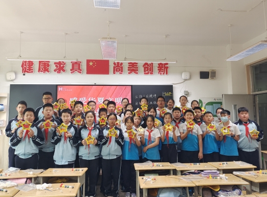 微信截图_20240424161448.png 微信截图_20240424161448.png