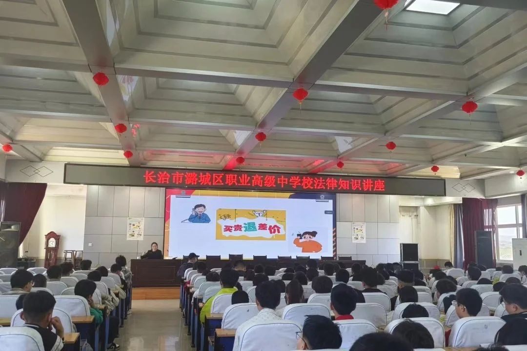 长治潞城区检察院：送法进校园  法治护成长