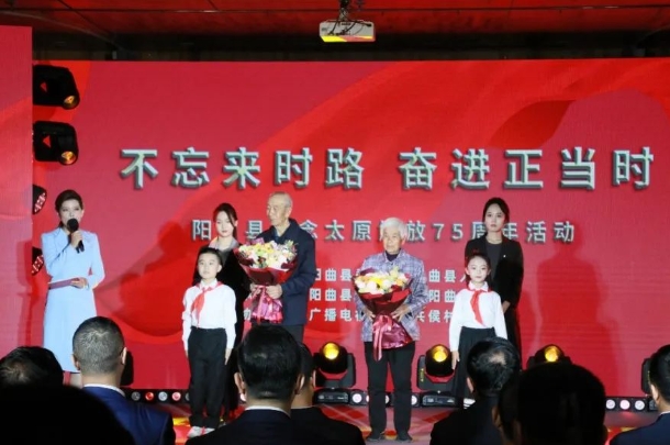 微信截图_20240425093138.png 微信截图_20240425093138.png
