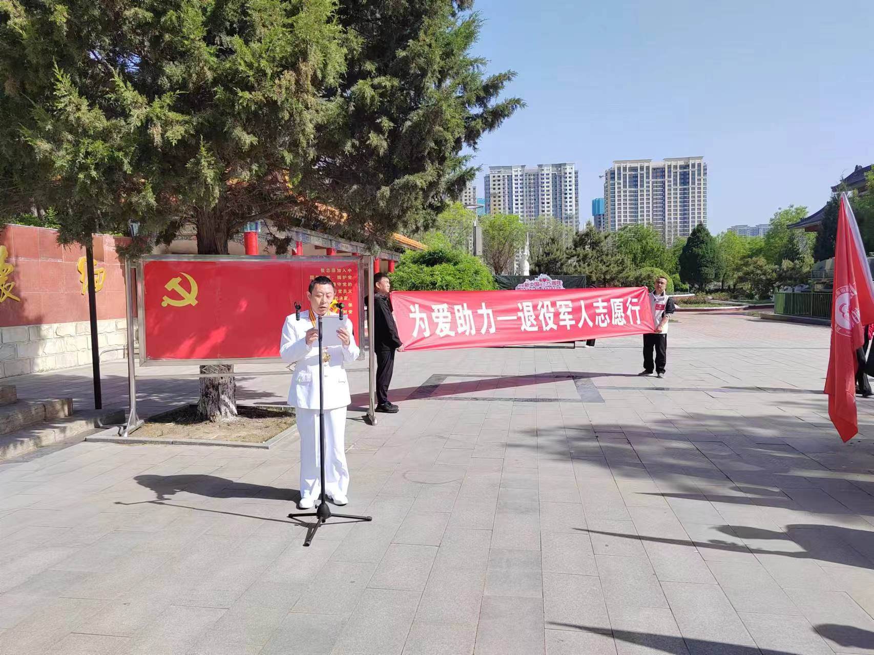 微信截图_20240425093138.png 微信截图_20240425093138.png