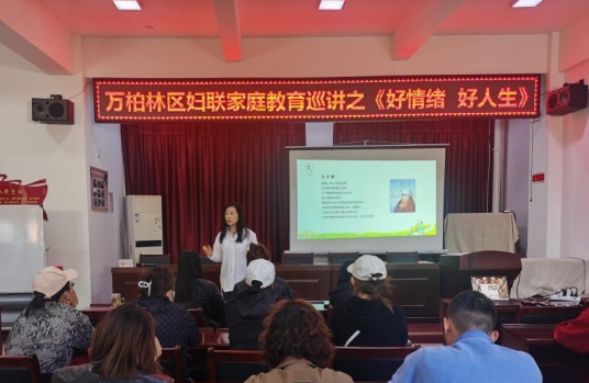 微信截图_20240425093149.png 微信截图_20240425093149.png