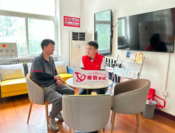 微信截图_20240425105326.png 微信截图_20240425105326.png
