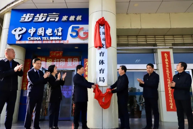 微信截图_20240425110208.png