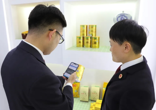 微信截图_20240425105326.png 微信截图_20240425105326.png