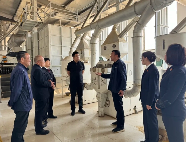 微信截图_20240425115327.png 微信截图_20240425115327.png