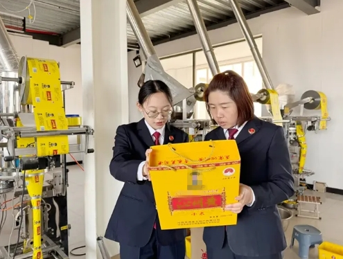 微信截图_20240425115336.png 微信截图_20240425115336.png