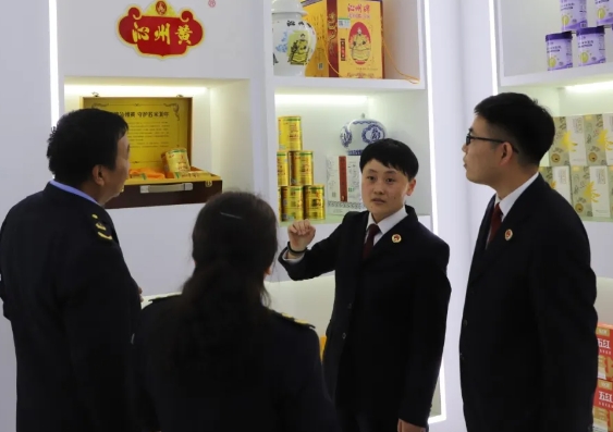 微信截图_20240425115448.png 微信截图_20240425115448.png