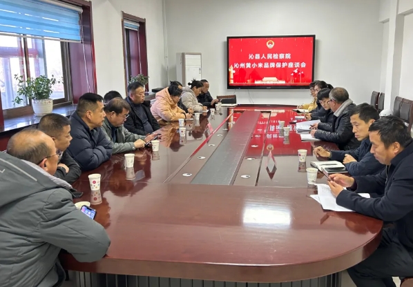 微信截图_20240425115435.png 微信截图_20240425115435.png