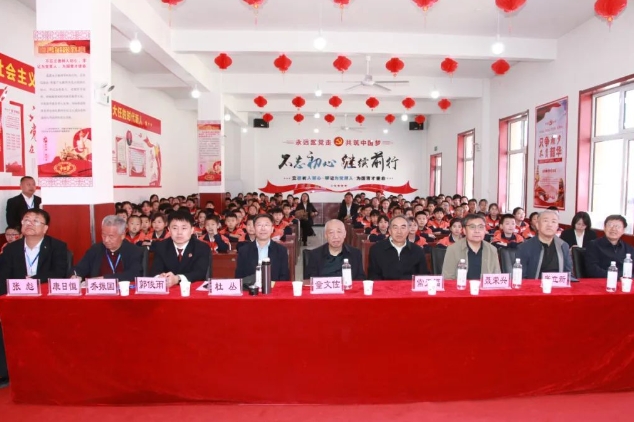 微信截图_20240425115435.png 微信截图_20240425115435.png