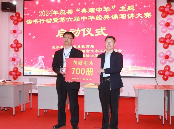 微信截图_20240425115336.png 微信截图_20240425115336.png