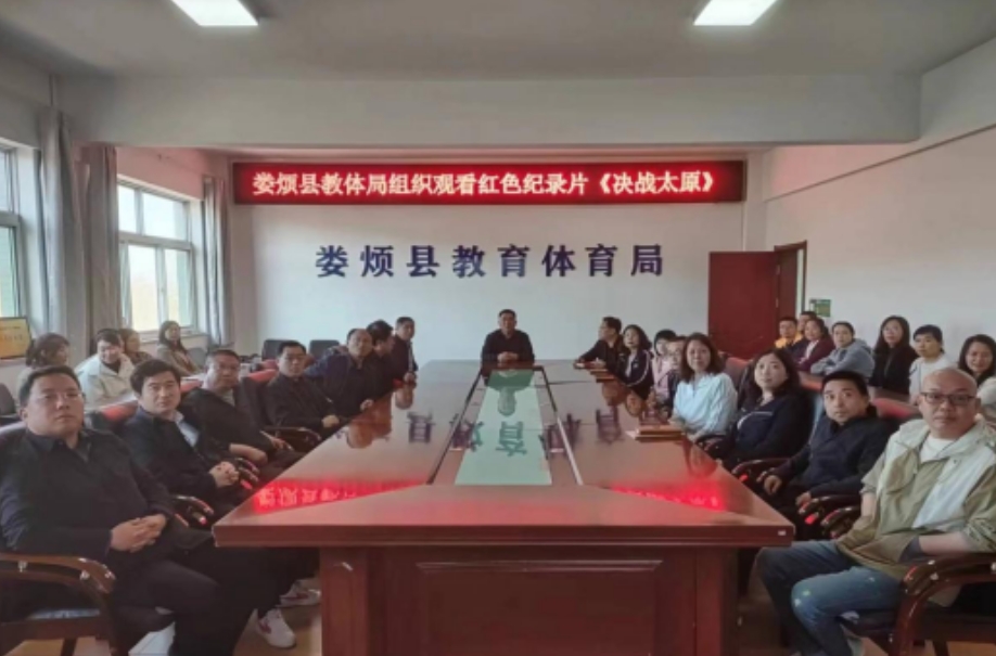 微信截图_20240425115336.png 微信截图_20240425115336.png