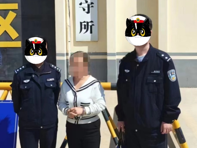 长治潞城公安分局侦破一起侵犯公民个人信息案件