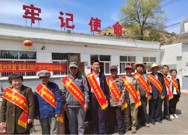 太原娄烦县：移风易俗“小举措”助推乡风“大文明”