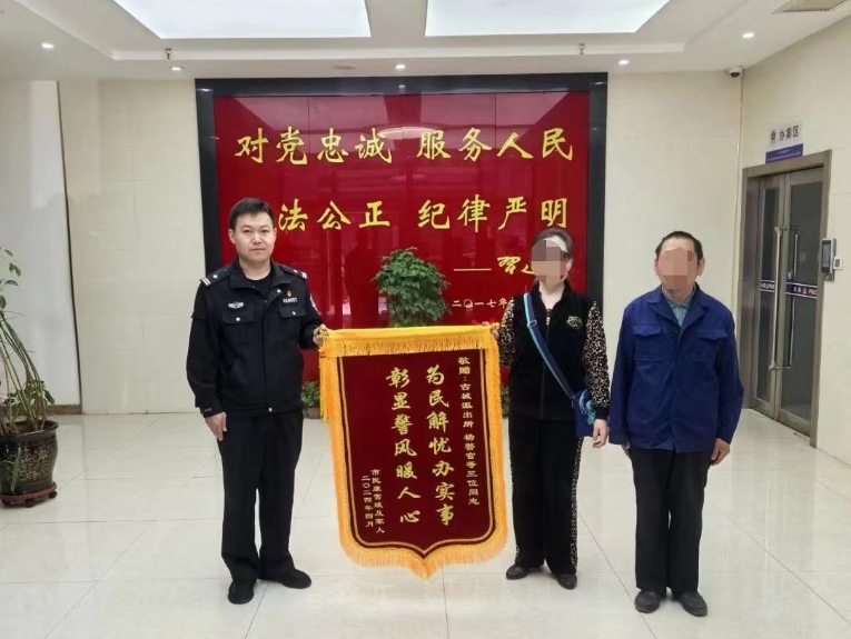 太原公安尖草坪分局古城所：为民解忧办实事  彰显警风暖人心