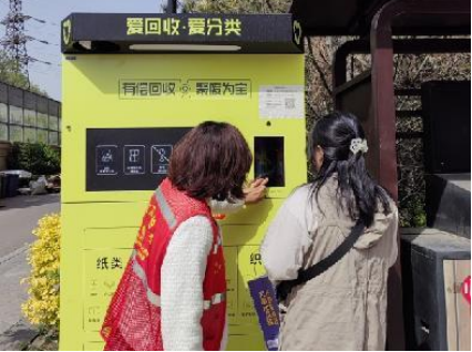 太原万柏林街道：见“圾”行事  网格助力“爱回收”进小区