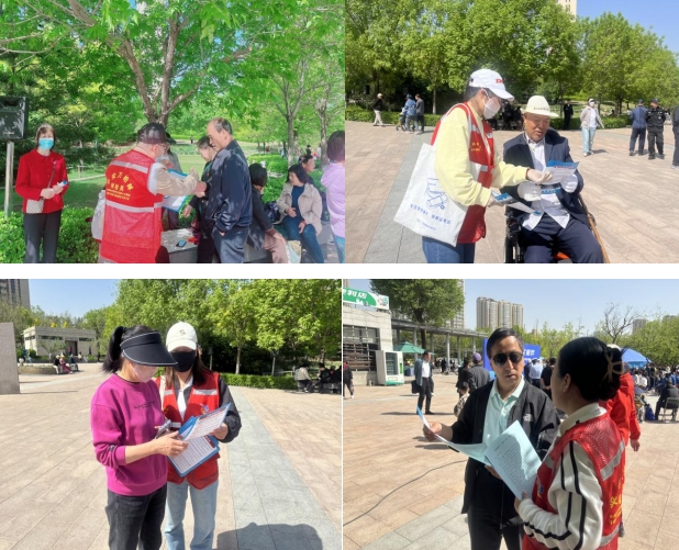 微信截图_20240426120031.png