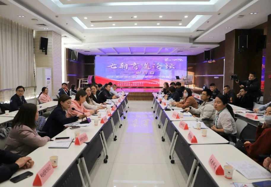 微信截图_20240426153112.png 微信截图_20240426153112.png