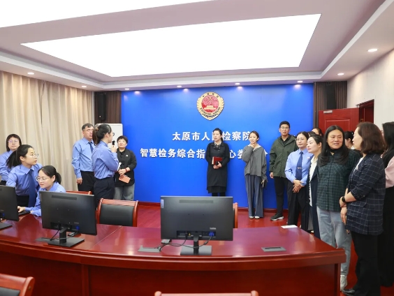 微信截图_20240426153112.png 微信截图_20240426153112.png