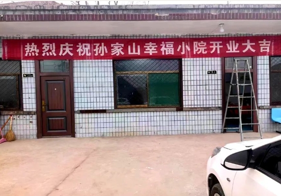 微信截图_20240426191330.png 微信截图_20240426191330.png