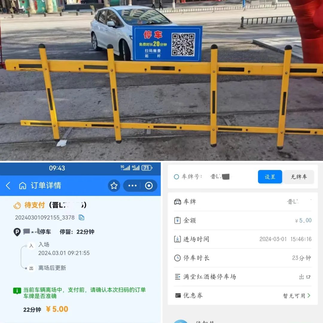 微信图片_20240426202047.jpg 微信图片_20240426202047.jpg