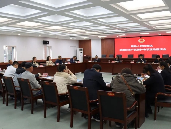 微信截图_20240426201648.png 微信截图_20240426201648.png