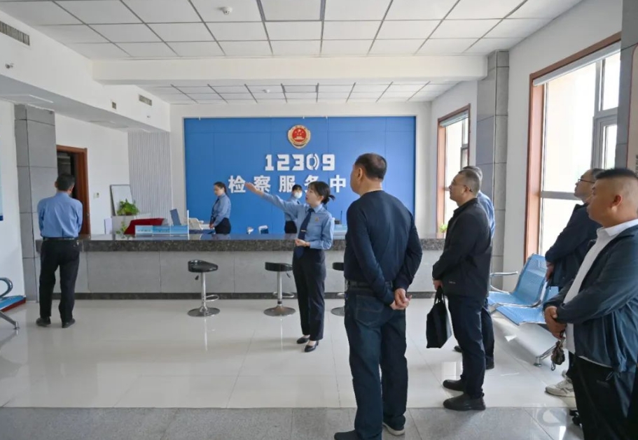 微信截图_20240426201648.png 微信截图_20240426201648.png