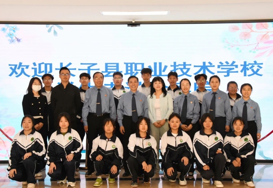 微信截图_20240426204525.png 微信截图_20240426204525.png