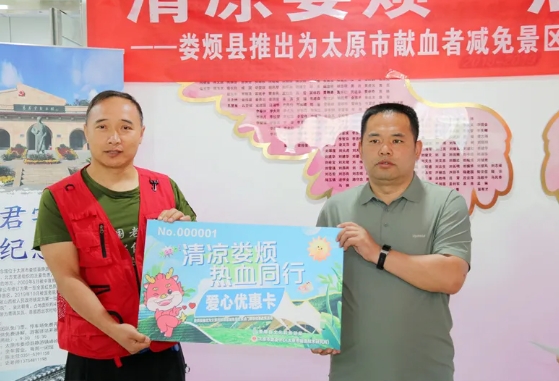 微信截图_20240428213724.png 微信截图_20240428213724.png