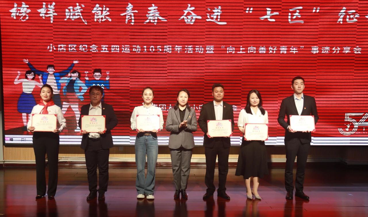 微信图片_20240429111942.jpg 微信图片_20240429111942.jpg