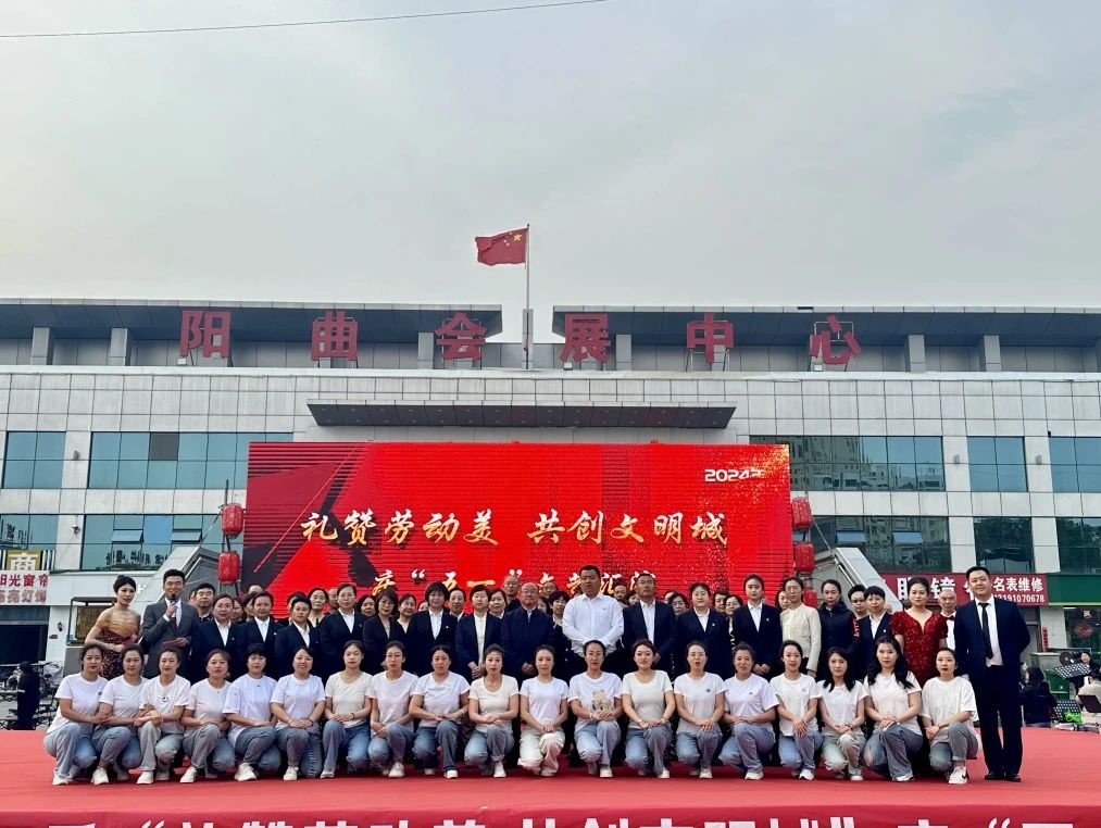 微信图片_20240429111934.jpg 微信图片_20240429111934.jpg