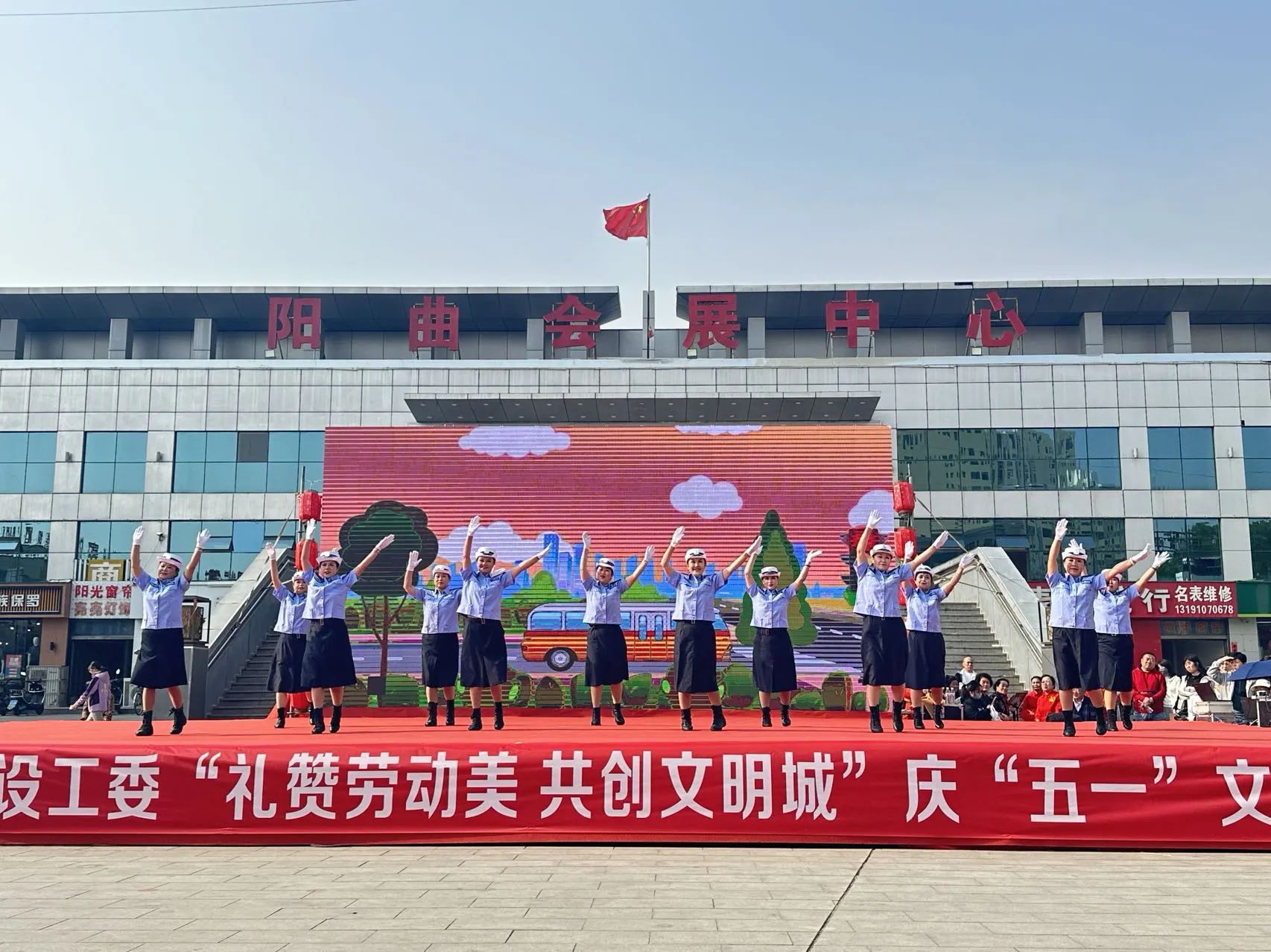 微信图片_20240429111942.jpg 微信图片_20240429111942.jpg