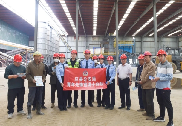 进校园、进企业，朔州应县公安青年民警这样做