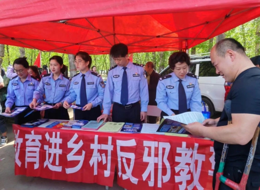 太原娄烦公安：普法宣传进乡村   法律意识入人心
