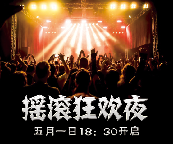 微信截图_20240429194032.png