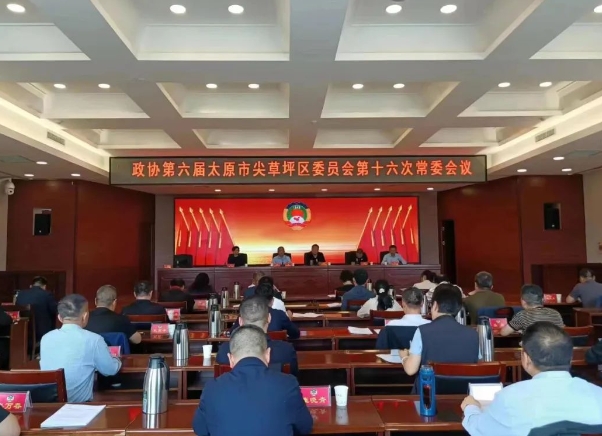 微信截图_20240429204430.png
