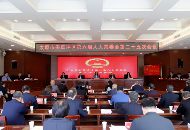 微信截图_20240429204430.png 微信截图_20240429204430.png