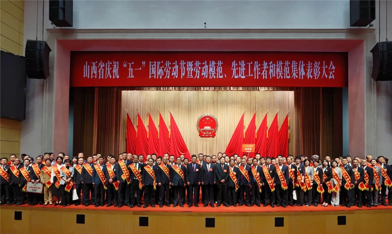 【喜报】临汾市公安局交警支队直属一大队解放路中队获“全国工人先锋号”荣誉称号