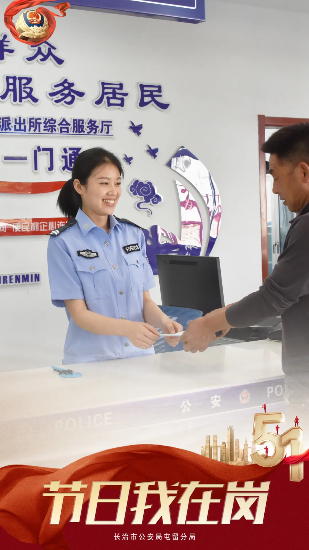 微信截图_20240501151109.png