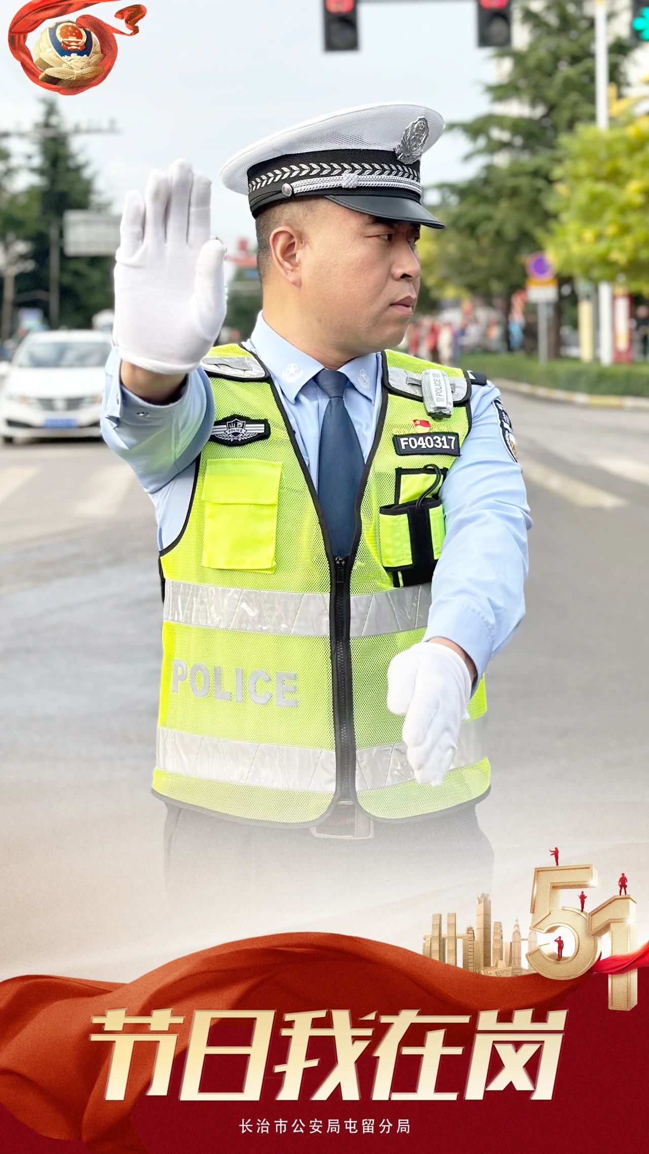 微信图片_20240501151731.jpg