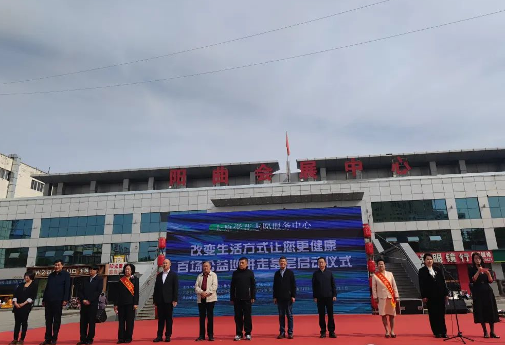 微信截图_20240501153028.png