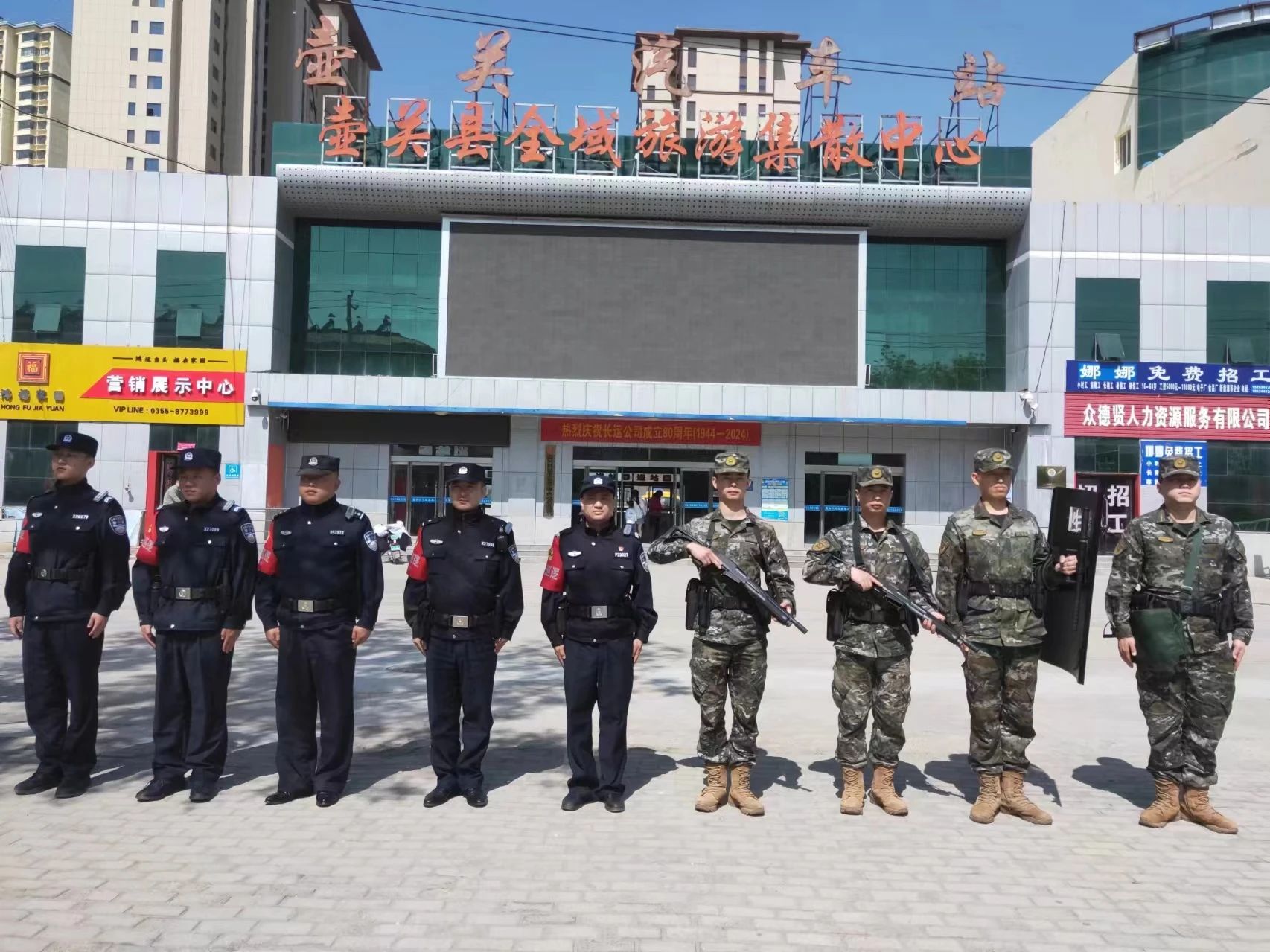 长治壶关公安：用坚守演绎别样的“五一”