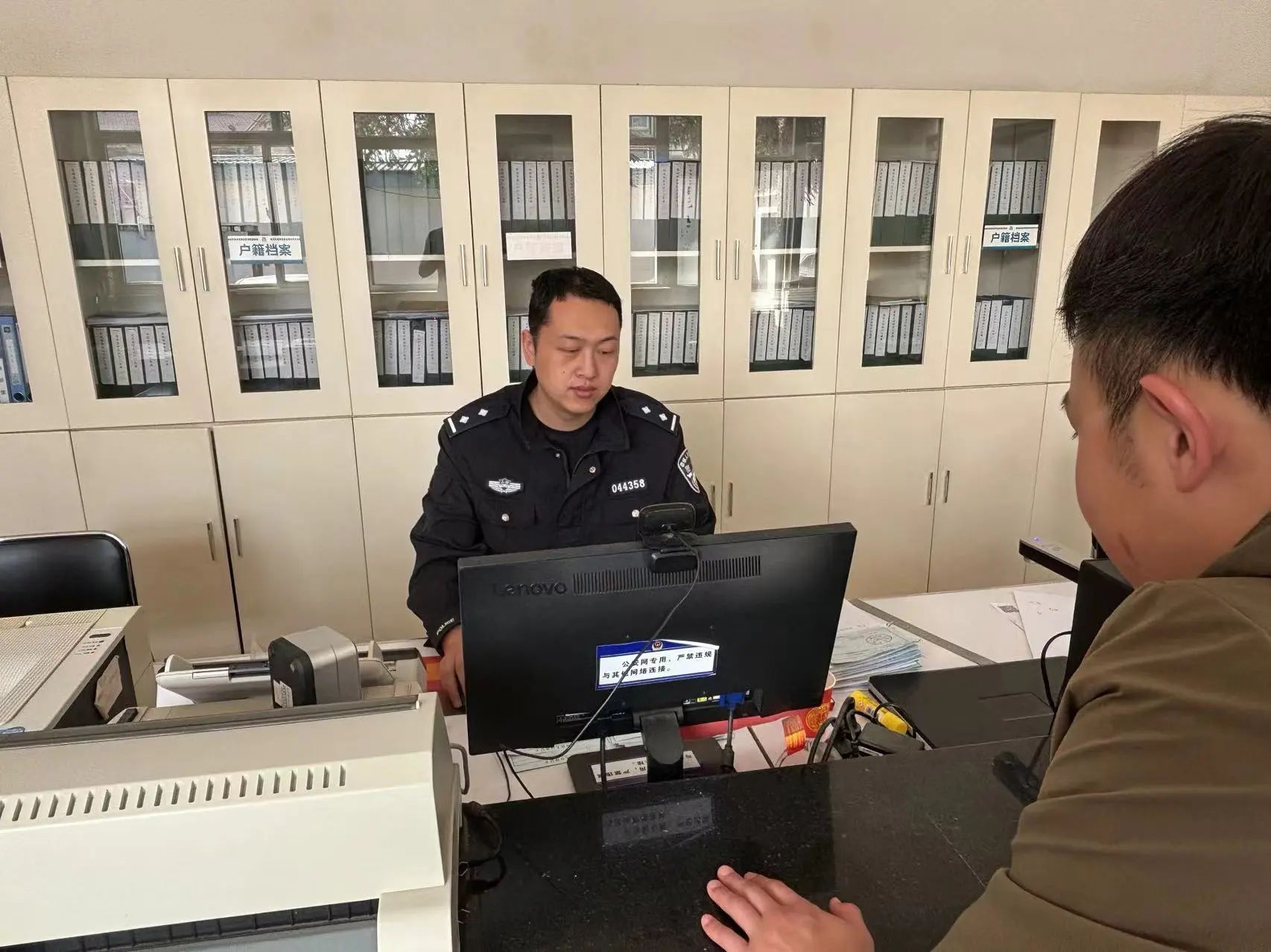 【五四青年民辅警特辑】长治武乡公安  以警之名  致敬青春（一）