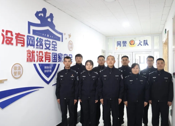 【晋善警美 · 五四青年节】长治襄垣县公安局网警大队：驰骋虚拟战场的“网络奇兵”