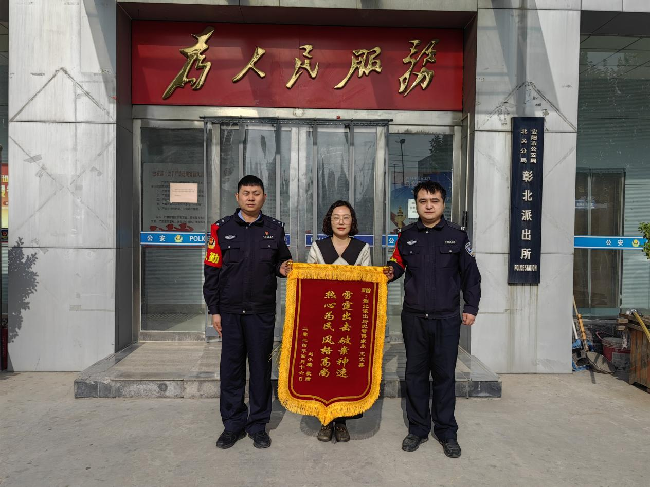 图片16.png
