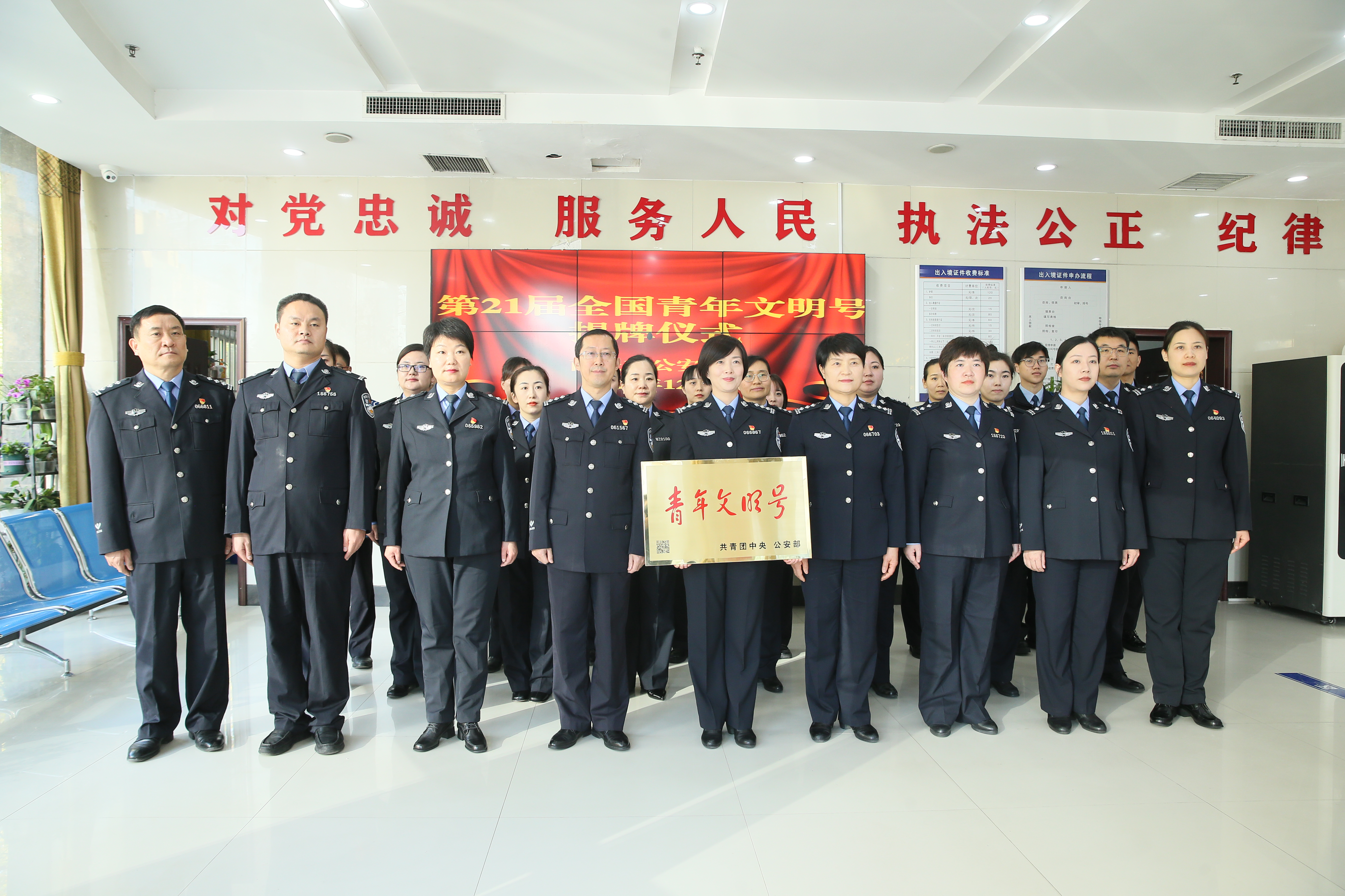 图片12.png
