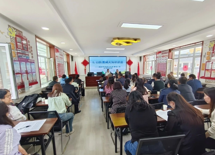 微信截图_20240506181841.png 微信截图_20240506181841.png
